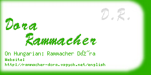 dora rammacher business card